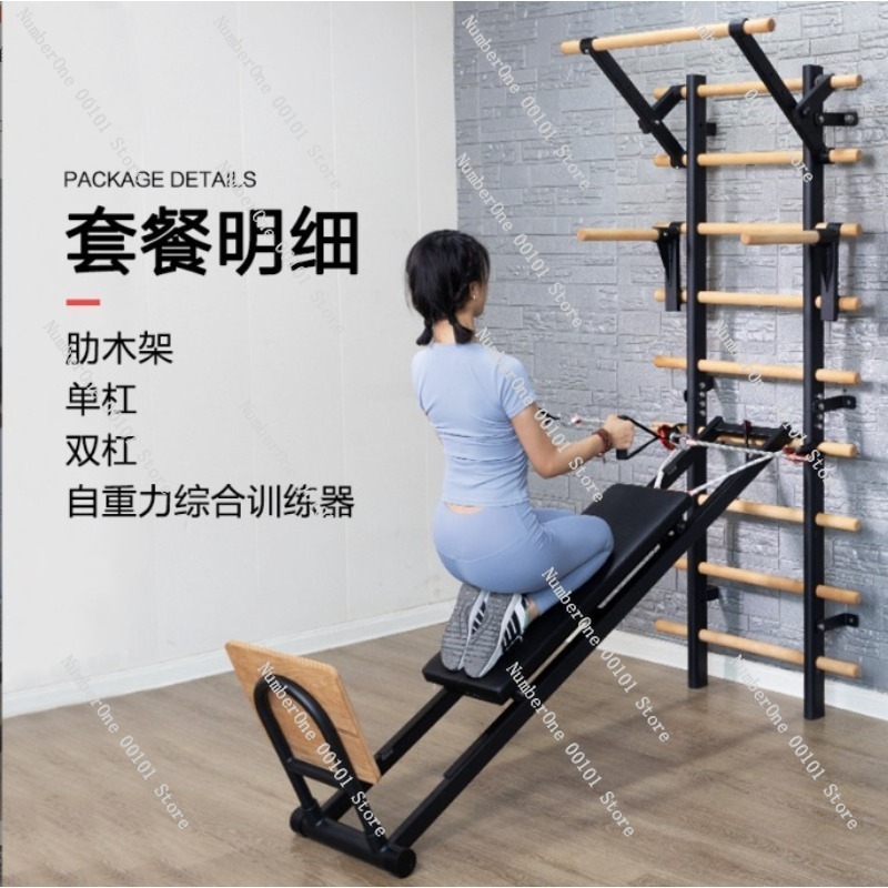 Marco de estiramiento de barra - Home Gym With Leg Press reseña y precio