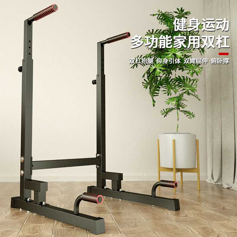 Barras Paralelas Metálicas par - Home Gym With Leg Press reseña y precio