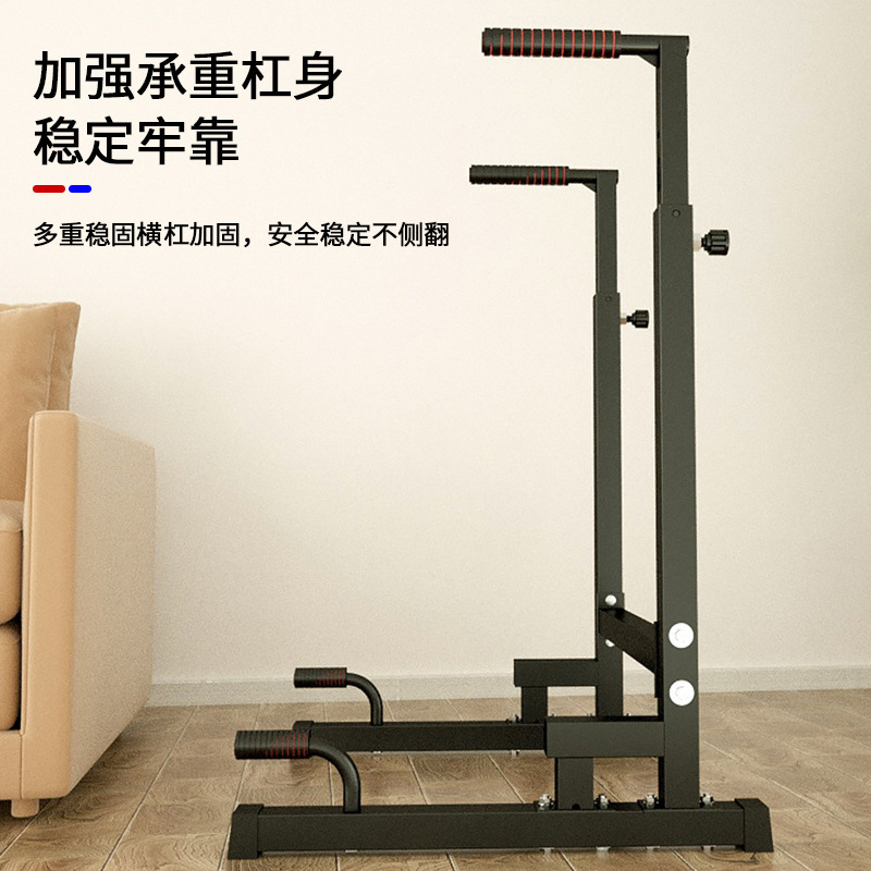 Barras Paralelas Metálicas par - Home Gym With Leg Press reseña y precio